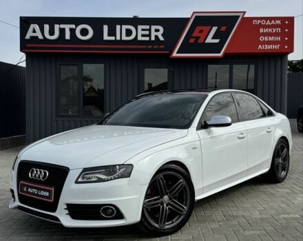Белый Ауди С4, объемом двигателя 3 л и пробегом 185 тыс. км за 13700 $, фото 1 на Automoto.ua