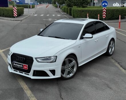 Белый Ауди С4, объемом двигателя 3 л и пробегом 179 тыс. км за 13990 $, фото 2 на Automoto.ua