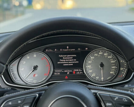 Білий Ауді S4, об'ємом двигуна 3 л та пробігом 150 тис. км за 22999 $, фото 10 на Automoto.ua