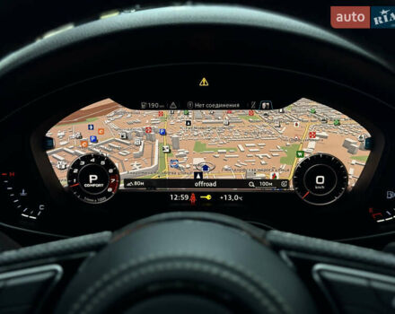 Белый Ауди С4, объемом двигателя 3 л и пробегом 110 тыс. км за 26500 $, фото 22 на Automoto.ua