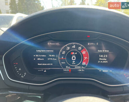 Белый Ауди С4, объемом двигателя 3 л и пробегом 110 тыс. км за 29000 $, фото 9 на Automoto.ua