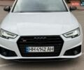 Белый Ауди С4, объемом двигателя 3 л и пробегом 99 тыс. км за 26999 $, фото 1 на Automoto.ua