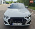 Білий Ауді S4, об'ємом двигуна 3 л та пробігом 15 тис. км за 43500 $, фото 1 на Automoto.ua