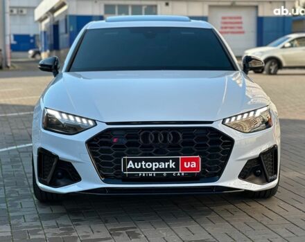 Белый Ауди С4, объемом двигателя 3 л и пробегом 11 тыс. км за 35990 $, фото 1 на Automoto.ua