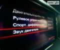 Чорний Ауді S4, об'ємом двигуна 3 л та пробігом 169 тис. км за 15600 $, фото 113 на Automoto.ua