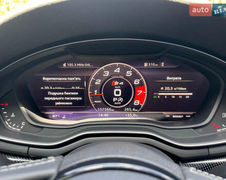 Черный Ауди С4, объемом двигателя 3 л и пробегом 160 тыс. км за 29500 $, фото 15 на Automoto.ua