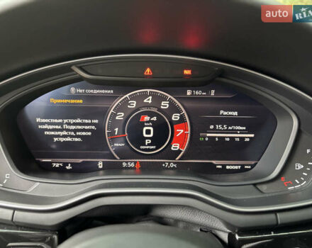 Черный Ауди С4, объемом двигателя 3 л и пробегом 91 тыс. км за 26900 $, фото 11 на Automoto.ua