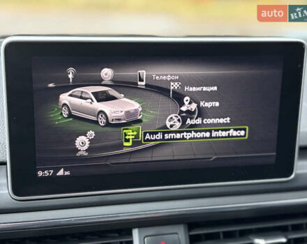 Черный Ауди С4, объемом двигателя 3 л и пробегом 91 тыс. км за 26900 $, фото 16 на Automoto.ua