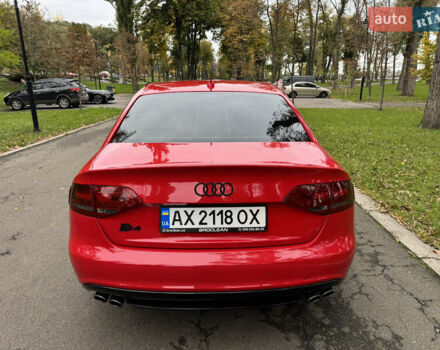 Красный Ауди С4, объемом двигателя 3 л и пробегом 233 тыс. км за 12850 $, фото 6 на Automoto.ua