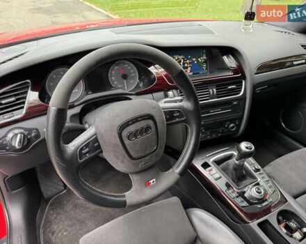 Красный Ауди С4, объемом двигателя 3 л и пробегом 233 тыс. км за 12850 $, фото 41 на Automoto.ua