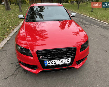 Красный Ауди С4, объемом двигателя 3 л и пробегом 233 тыс. км за 12850 $, фото 16 на Automoto.ua
