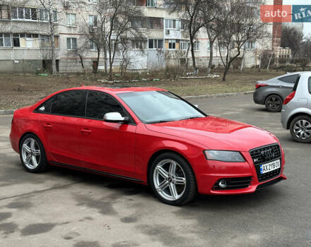 Красный Ауди С4, объемом двигателя 3 л и пробегом 217 тыс. км за 13500 $, фото 1 на Automoto.ua