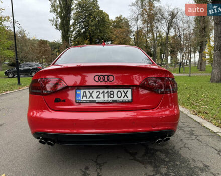 Красный Ауди С4, объемом двигателя 3 л и пробегом 233 тыс. км за 12850 $, фото 5 на Automoto.ua