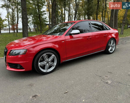 Красный Ауди С4, объемом двигателя 3 л и пробегом 233 тыс. км за 12850 $, фото 1 на Automoto.ua