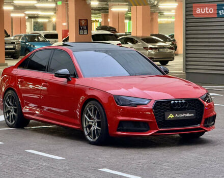 Красный Ауди С4, объемом двигателя 3 л и пробегом 134 тыс. км за 23600 $, фото 10 на Automoto.ua