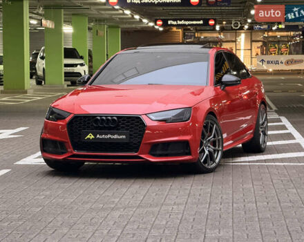 Красный Ауди С4, объемом двигателя 3 л и пробегом 134 тыс. км за 23600 $, фото 1 на Automoto.ua