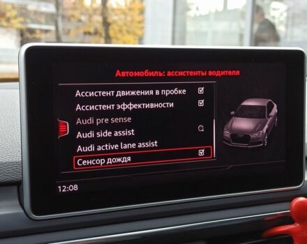 Червоний Ауді S4, об'ємом двигуна 0 л та пробігом 26 тис. км за 39999 $, фото 36 на Automoto.ua