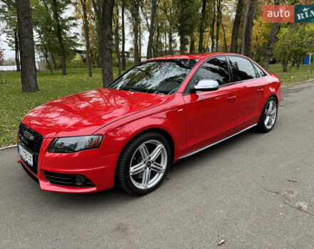 Красный Ауди С4, объемом двигателя 3 л и пробегом 233 тыс. км за 12850 $, фото 1 на Automoto.ua