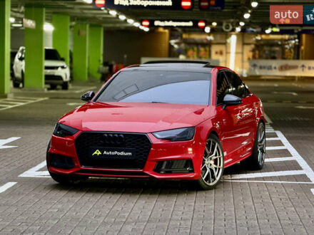 Ауди С4 2017 в Киеве на Automoto.ua Красный Ауди С4, объемом двигателя 3 л и пробегом 132 тыс. км за 25500 $, фото 1 на Automoto.ua