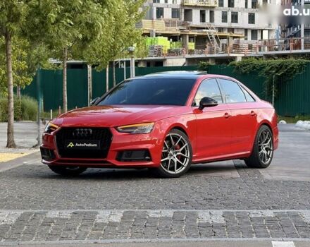 Ауди С4, объемом двигателя 3 л и пробегом 132 тыс. км за 26200 $, фото 5 на Automoto.ua
