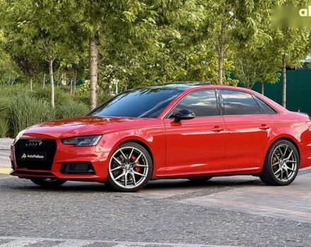 Ауди С4, объемом двигателя 3 л и пробегом 132 тыс. км за 26800 $, фото 6 на Automoto.ua