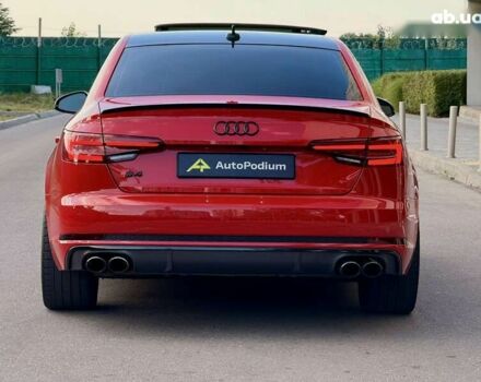 Ауди С4, объемом двигателя 3 л и пробегом 132 тыс. км за 26800 $, фото 17 на Automoto.ua