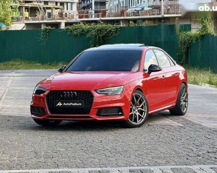 Ауди С4, объемом двигателя 3 л и пробегом 132 тыс. км за 26800 $, фото 1 на Automoto.ua