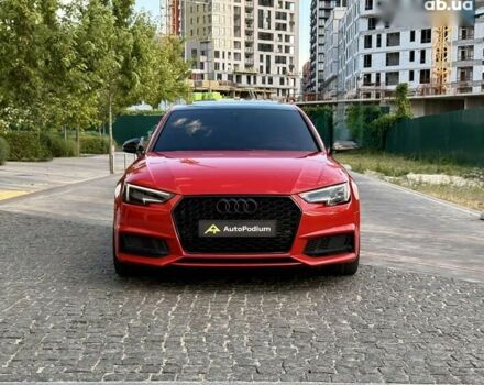 Ауди С4, объемом двигателя 3 л и пробегом 132 тыс. км за 26800 $, фото 15 на Automoto.ua