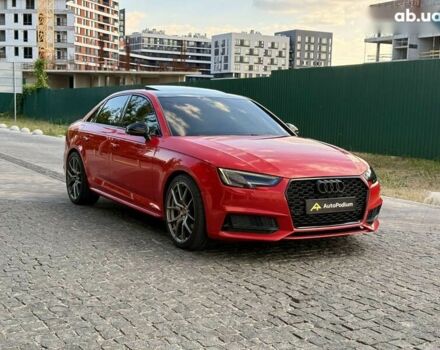 Ауди С4, объемом двигателя 3 л и пробегом 132 тыс. км за 26800 $, фото 14 на Automoto.ua