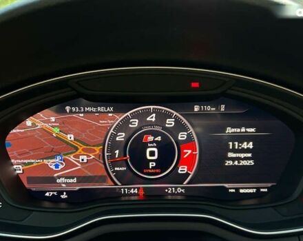 Ауди С4, объемом двигателя 3 л и пробегом 112 тыс. км за 27300 $, фото 29 на Automoto.ua