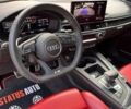 Ауди С4, объемом двигателя 3 л и пробегом 53 тыс. км за 34900 $, фото 11 на Automoto.ua