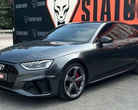 Ауди С4, объемом двигателя 3 л и пробегом 53 тыс. км за 34900 $, фото 1 на Automoto.ua