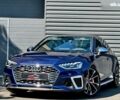 Ауди С4, объемом двигателя 3 л и пробегом 47 тыс. км за 38900 $, фото 1 на Automoto.ua