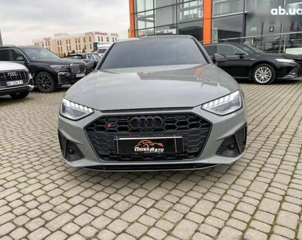 Ауди С4, объемом двигателя 3 л и пробегом 70 тыс. км за 40000 $, фото 1 на Automoto.ua