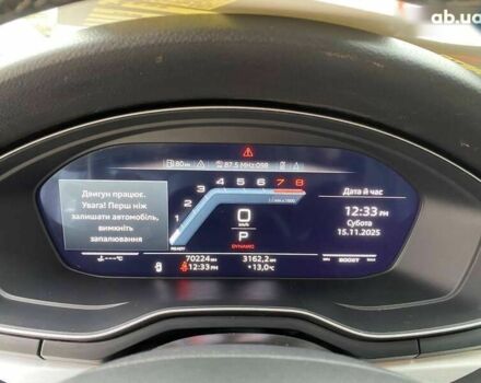 Ауди С4, объемом двигателя 3 л и пробегом 70 тыс. км за 40000 $, фото 14 на Automoto.ua