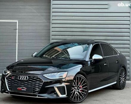Ауди С4, объемом двигателя 3 л и пробегом 24 тыс. км за 42900 $, фото 1 на Automoto.ua