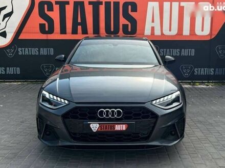 Ауди С4, объемом двигателя 3 л и пробегом 53 тыс. км за 34900 $, фото 1 на Automoto.ua