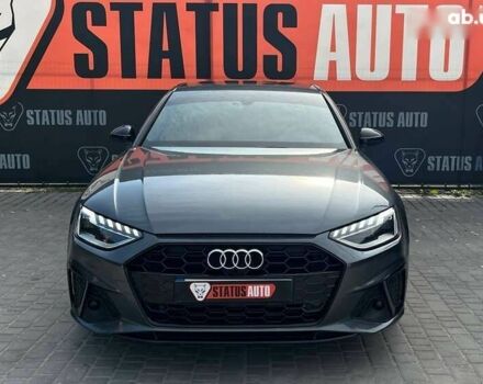 Ауди С4, объемом двигателя 3 л и пробегом 53 тыс. км за 34900 $, фото 1 на Automoto.ua