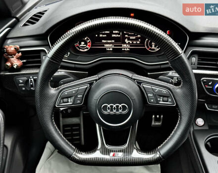 Серый Ауди С4, объемом двигателя 3 л и пробегом 109 тыс. км за 23950 $, фото 39 на Automoto.ua