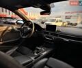 Серый Ауди С4, объемом двигателя 3 л и пробегом 109 тыс. км за 22500 $, фото 19 на Automoto.ua