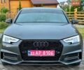 Сірий Ауді С4, об'ємом двигуна 3 л та пробігом 107 тис. км за 21500 $, фото 7 на Automoto.ua