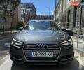 Серый Ауди С4, объемом двигателя 3 л и пробегом 103 тыс. км за 25500 $, фото 1 на Automoto.ua