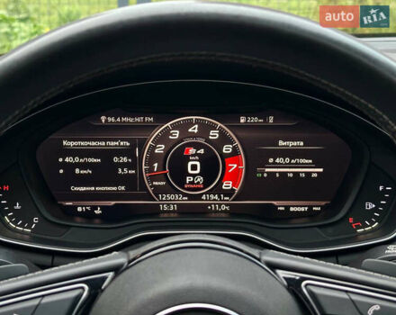 Серый Ауди С4, объемом двигателя 3 л и пробегом 125 тыс. км за 26900 $, фото 39 на Automoto.ua