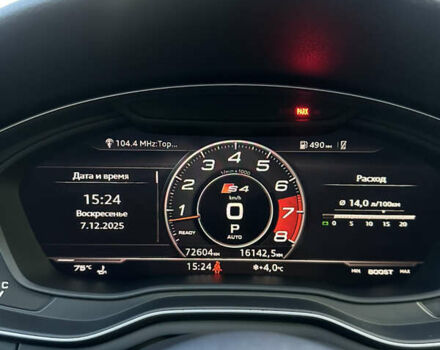 Серый Ауди С4, объемом двигателя 3 л и пробегом 72 тыс. км за 25900 $, фото 19 на Automoto.ua