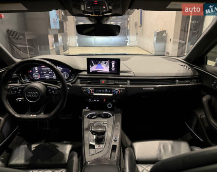 Сірий Ауді С4, об'ємом двигуна 3 л та пробігом 110 тис. км за 26500 $, фото 46 на Automoto.ua