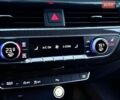 Серый Ауди С4, объемом двигателя 3 л и пробегом 109 тыс. км за 20500 $, фото 44 на Automoto.ua