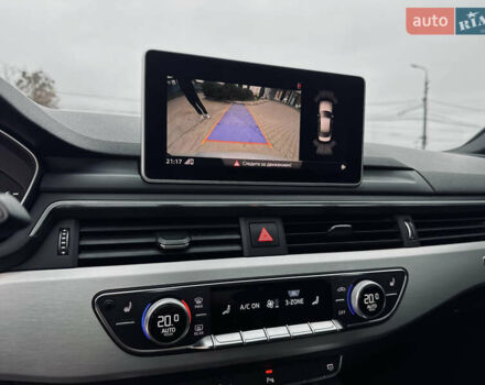 Серый Ауди С4, объемом двигателя 3 л и пробегом 108 тыс. км за 26500 $, фото 18 на Automoto.ua