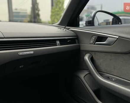 Серый Ауди С4, объемом двигателя 3 л и пробегом 82 тыс. км за 34000 $, фото 30 на Automoto.ua