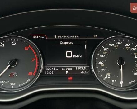 Серый Ауди С4, объемом двигателя 3 л и пробегом 82 тыс. км за 34000 $, фото 33 на Automoto.ua