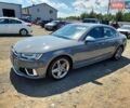 Серый Ауди С4, объемом двигателя 3 л и пробегом 57 тыс. км за 11000 $, фото 1 на Automoto.ua